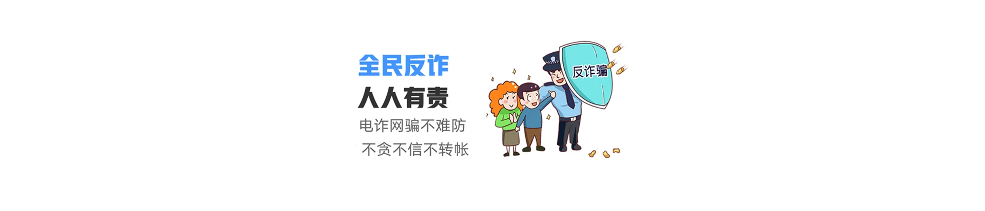 南城县联通宽带